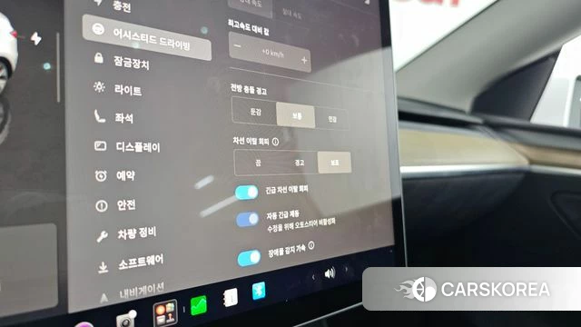 Tesla Model Y id 4854188 из Кореи 7