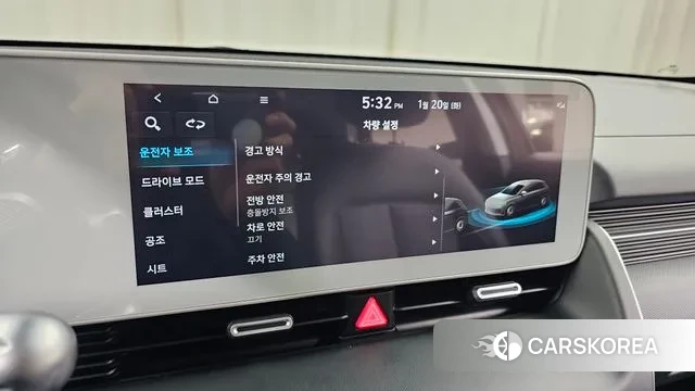 Hyundai Ionic 5 id 3600071 из Кореи 7