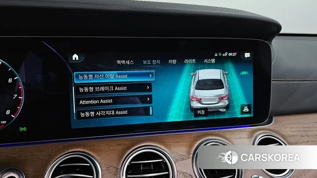 Mercedes-Benz E-Class W213 id 3561493 из Кореи 7