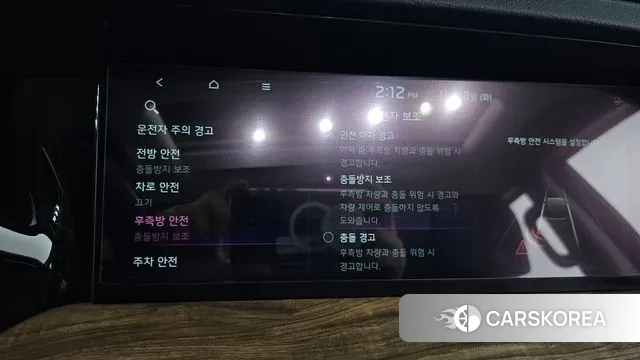 Kia Mohave Master id 3378822 из Кореи 7