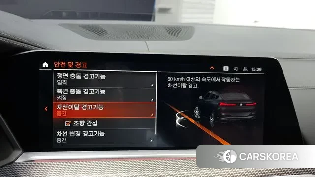 BMW X6 (G06) id 3453718 из Кореи 7