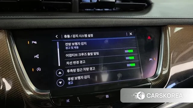 Cadillac XT6 id 3395763 из Кореи 7