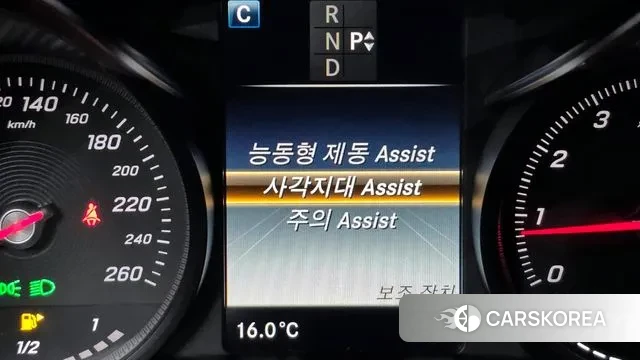 Mercedes-Benz GLC-Class X253 id 3474343 из Кореи 7