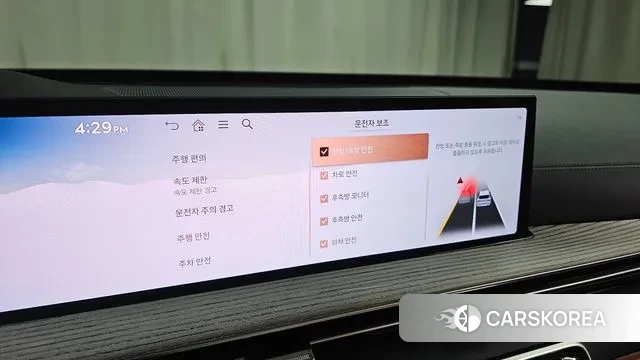 Genesis GV80 id 3664196 из Кореи 7