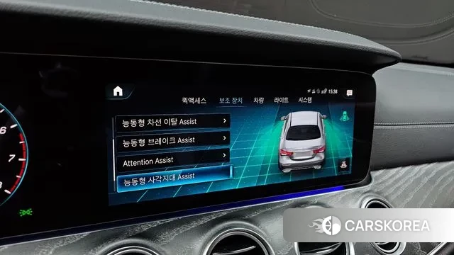 Mercedes-Benz E-Class W213 id 3685567 из Кореи 7