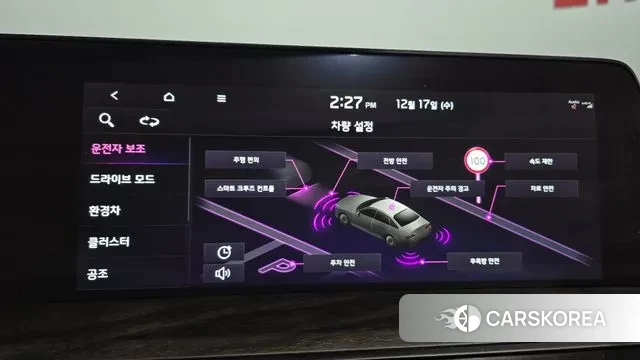 Kia K8 Hybrid id 3487556 из Кореи 7