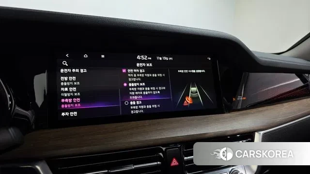 Kia Mohave Master id 3384919 из Кореи 7