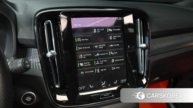 Volvo XC40 id 3878945 из Кореи 7