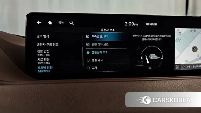 Genesis G80 (RG3) id 3545044 из Кореи 7