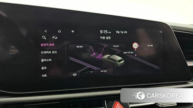 Kia Di All New Niro EV id 4753953 из Кореи 7