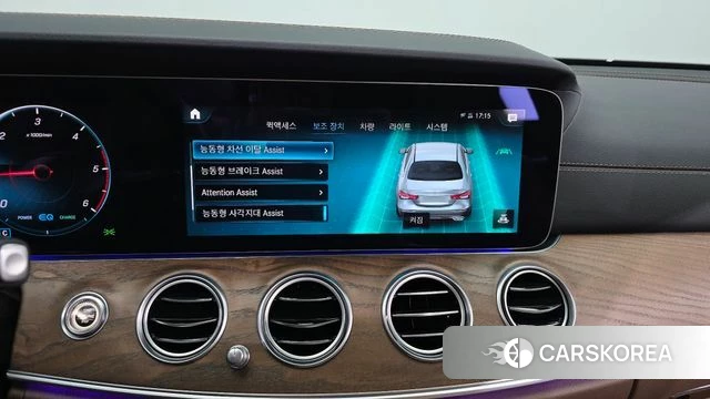 Mercedes-Benz E-Class W213 id 4591228 из Кореи 7
