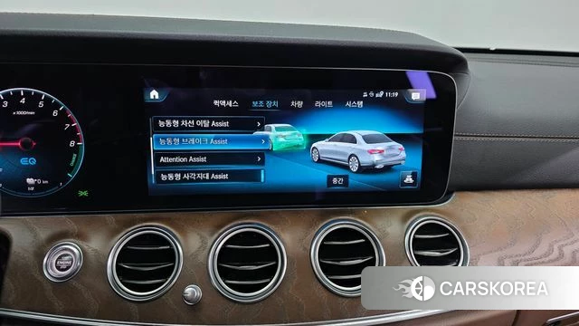 Mercedes-Benz E-Class W213 id 4446031 из Кореи 7