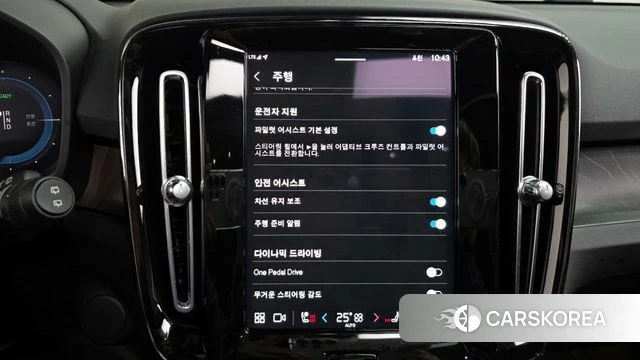 Volvo XC40 Richards id 3812031 из Кореи 7