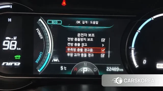 Kia Niro EV id 3509005 из Кореи 7