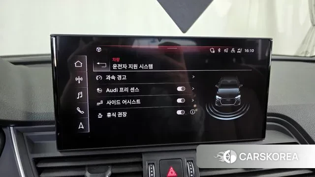 Audi Q5 (FY) id 3498351 из Кореи 7