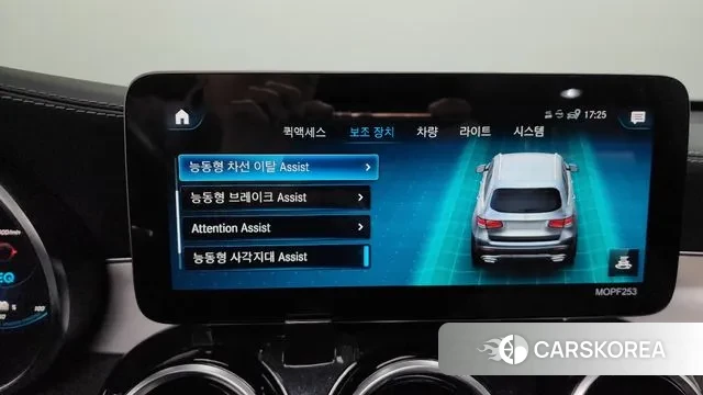 Mercedes-Benz GLC-Class X253 id 3366750 из Кореи 7