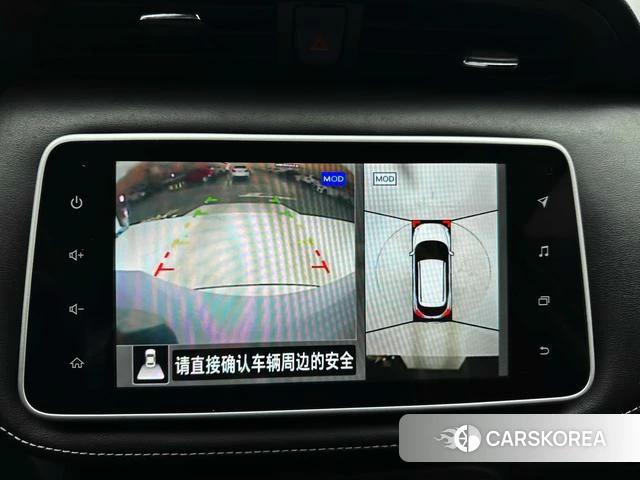 Nissan Jinke id 4348509 из Китая 7