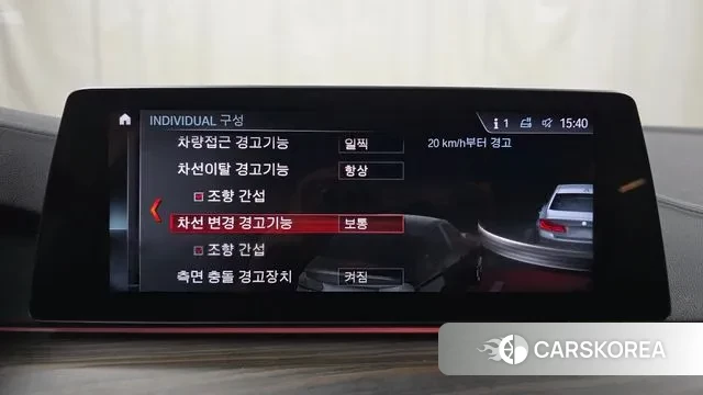 BMW 5 Series (G30) id 3500092 из Кореи 7