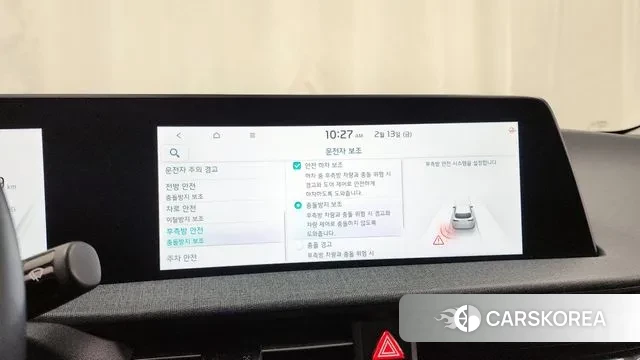 Kia EV6 id 3691167 из Кореи 7