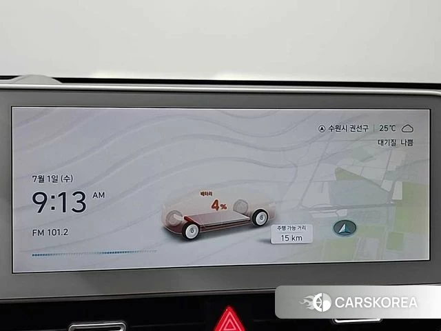 Hyundai Ionic 5 id 4529135 из Кореи 7