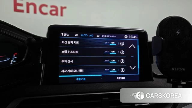 Peugeot 5008 second generation id 3829125 из Кореи 7