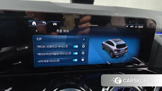 Mercedes-Benz GLA - Class H247 id 3486902 из Кореи 7