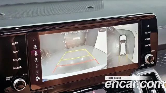 Kia Sorento 4th Generation id 2936375 из Кореи 7