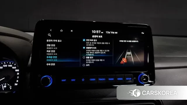 Hyundai The New Kona Hybrid id 3483981 из Кореи 7