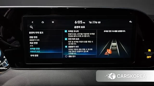 Hyundai Palisade id 3616115 из Кореи 7