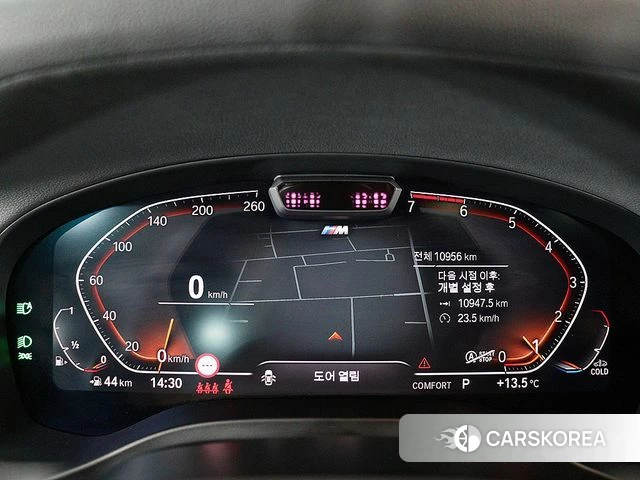 BMW X4 (G02) id 4739782 из Кореи 7