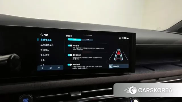 Hyundai The New Tucson (NX4) id 3262196 из Кореи 7