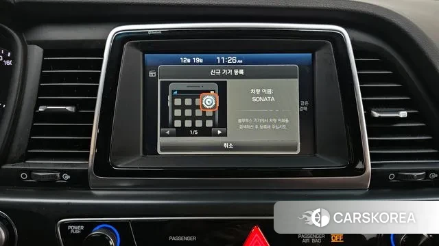 Hyundai Sonata New Rise id 3500102 из Кореи 7