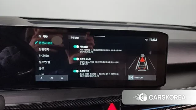 Kia The New Sorento 4th Generation id 3776251 из Кореи 7