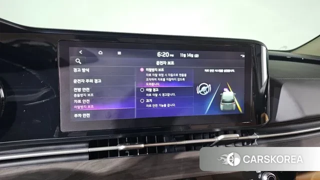 Kia Carnival 4th generation id 3365882 из Кореи 7