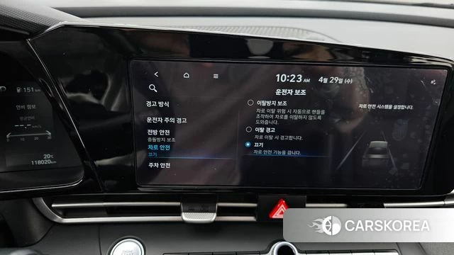 Hyundai Avante (CN7) id 4244179 из Кореи 7