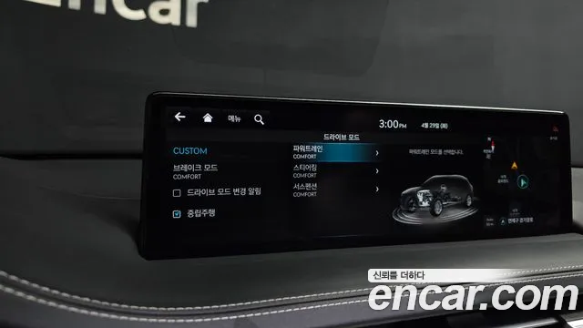 Genesis GV70 id 2674698 из Кореи 7