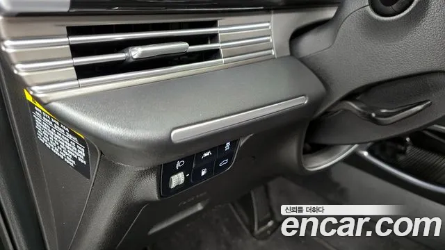 Hyundai The New Grandeur IG id 2702789 из Кореи 7