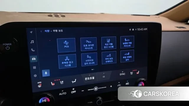 Lexus NX350h Second generation id 3769475 из Кореи 7