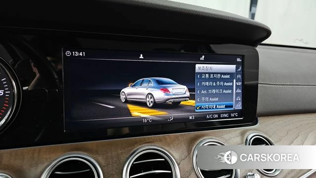 Mercedes-Benz E-Class W213 id 4543129 из Кореи 7
