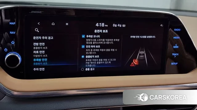 Hyundai Sonata (DN8) id 3000256 из Кореи 7