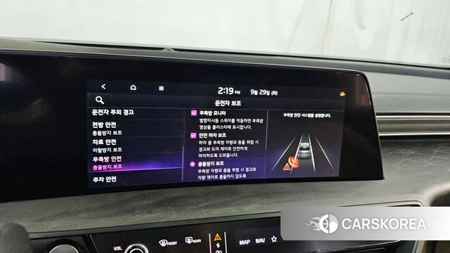 Kia K8 Hybrid id 4923116 из Кореи 7