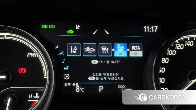 Toyota Camry (XV70) id 3812896 из Кореи 7