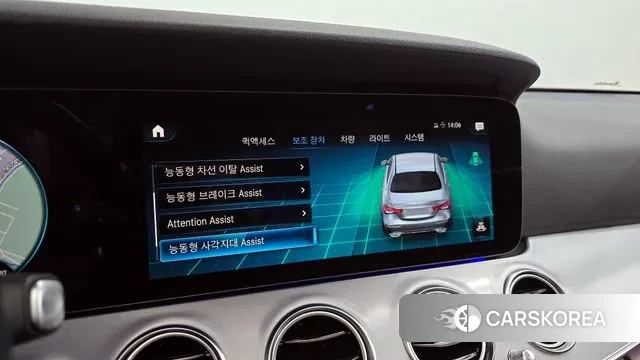 Mercedes-Benz E-Class W213 id 3760032 из Кореи 7