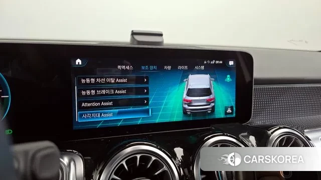 Mercedes-Benz GLB-Class X247 id 3741690 из Кореи 7