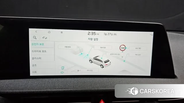 Kia EV6 id 3625699 из Кореи 7