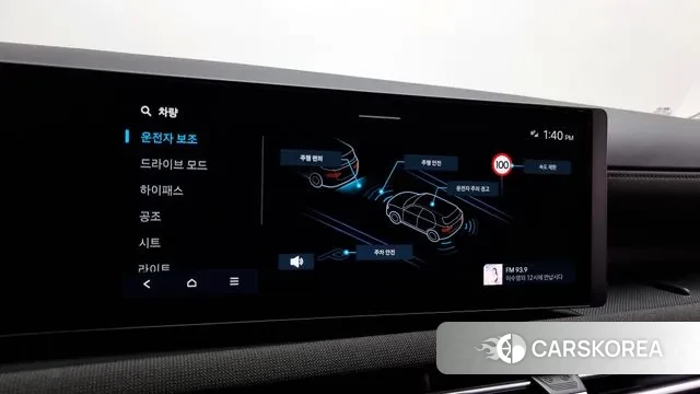 Hyundai The New Tucson (NX4) id 3471972 из Кореи 7