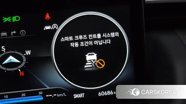 Hyundai Tucson (NX4) id 3379384 из Кореи 7