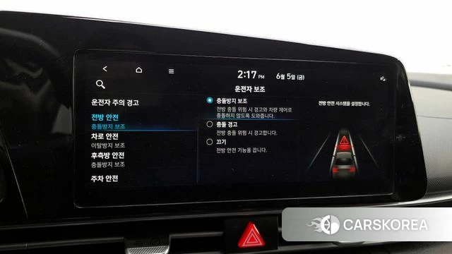 Hyundai Avante (CN7) id 4423429 из Кореи 7