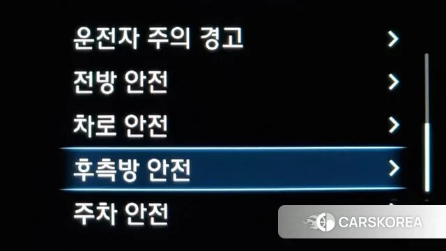 Hyundai Palisade id 3439079 из Кореи 7