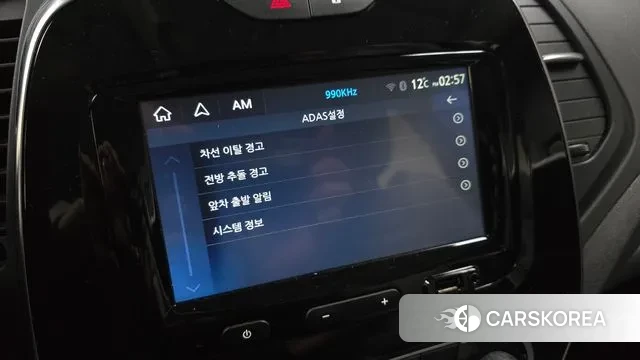 Renault Korea (Samsung) New QM3 id 3526045 из Кореи 7